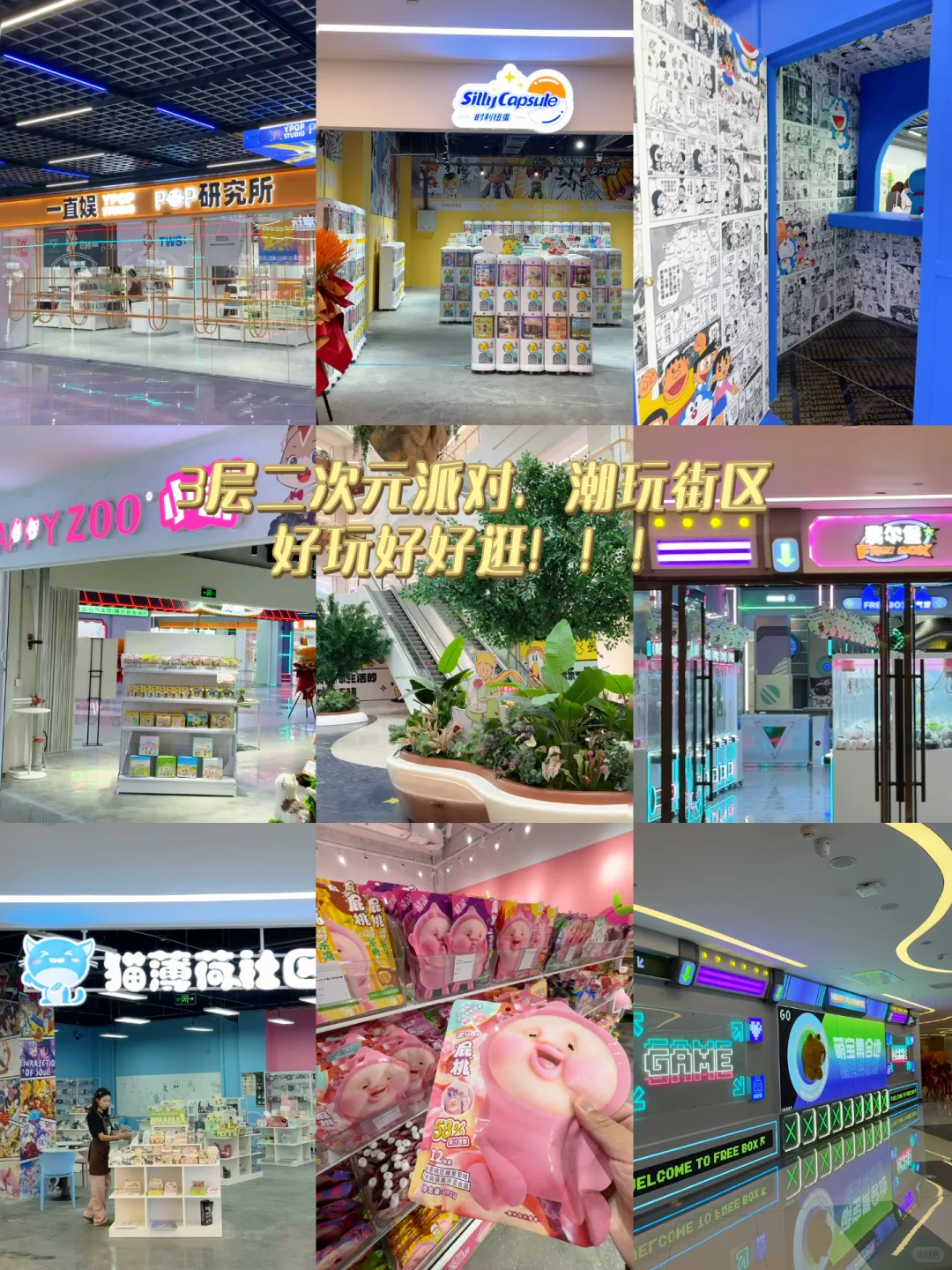 太原人都接到通知了么？？？？？？？