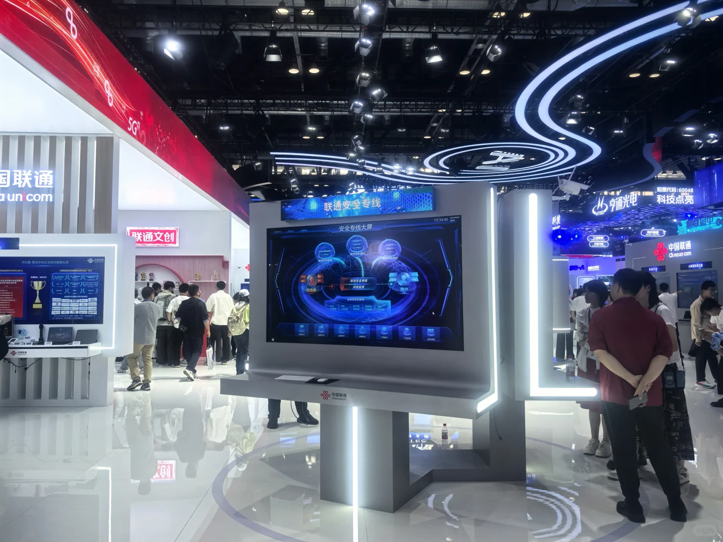 中国国际信息通信展览会 现场返图