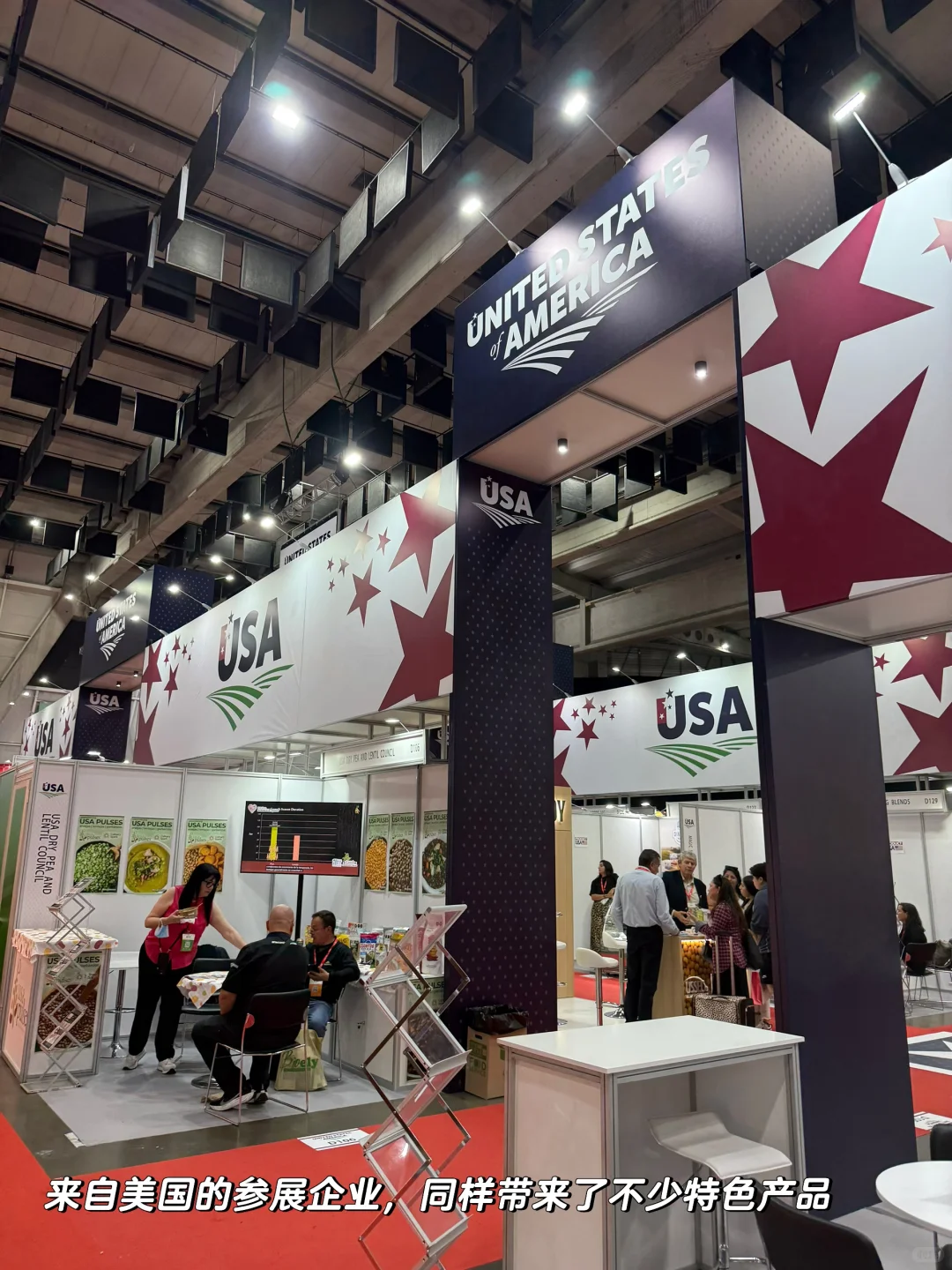 ✨ 2025 智利食品展｜人山人海的美食盛宴 ✨