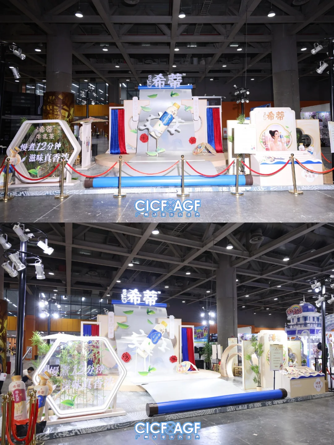 CICF展会现场.希希牛乳茶‖拉萨展位搭建