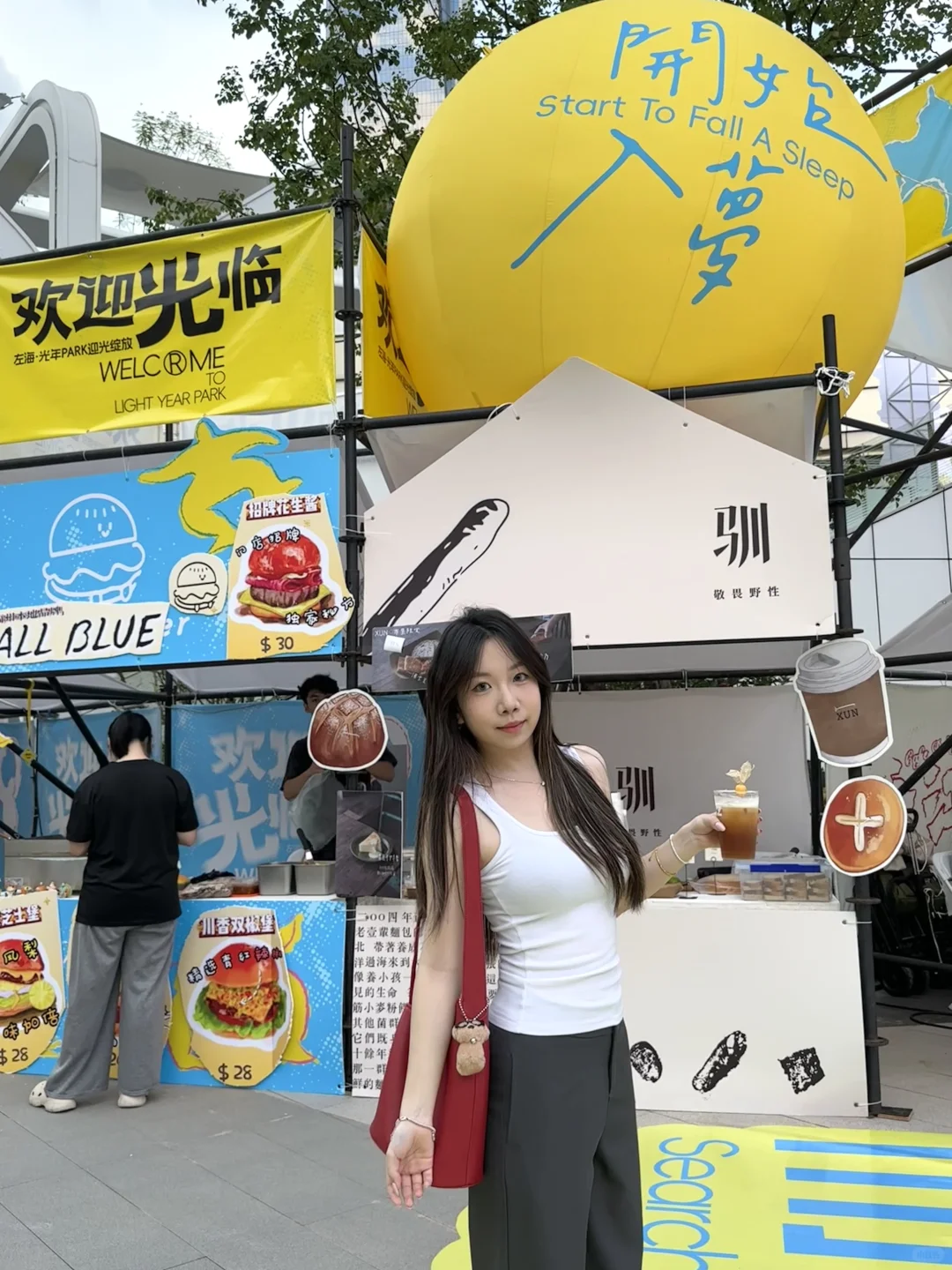 大胆预测！！福州下一个热点?…