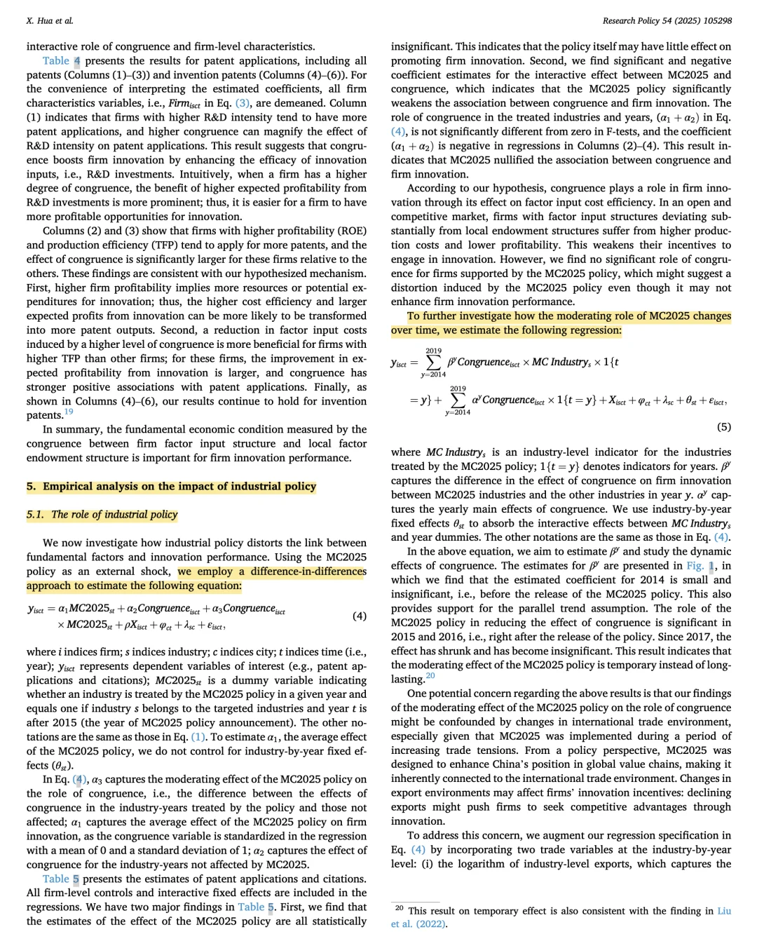 RP｜产业政策的创新双刃剑，故事真精彩！