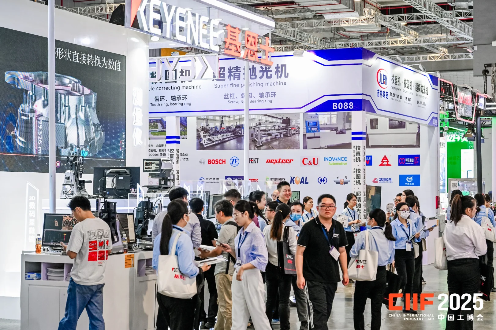 2026中国工博会开始报名