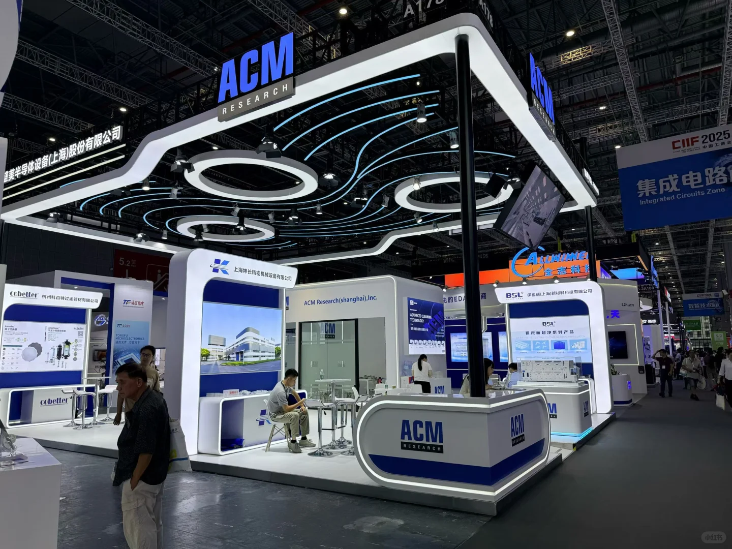 工博会，工业盛会