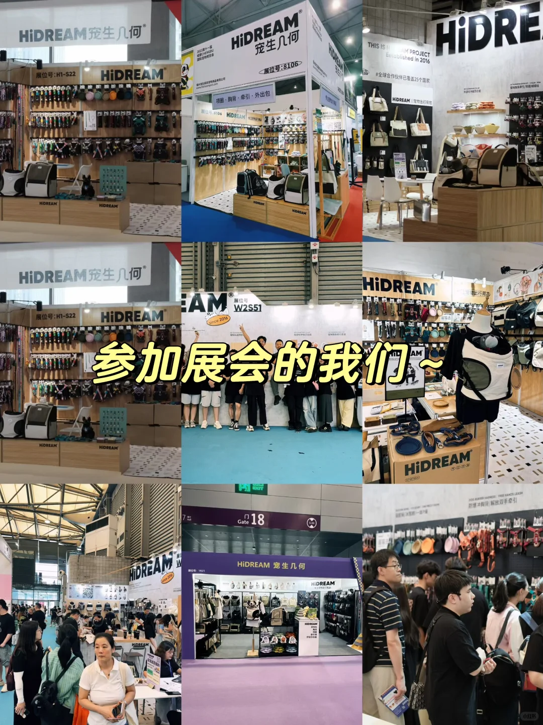 想做宠物用品怎么跟工厂谈合作