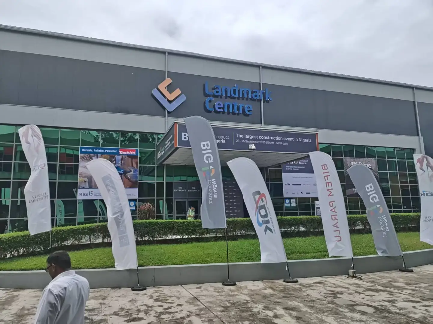 尼日利亚五大行业展布展中