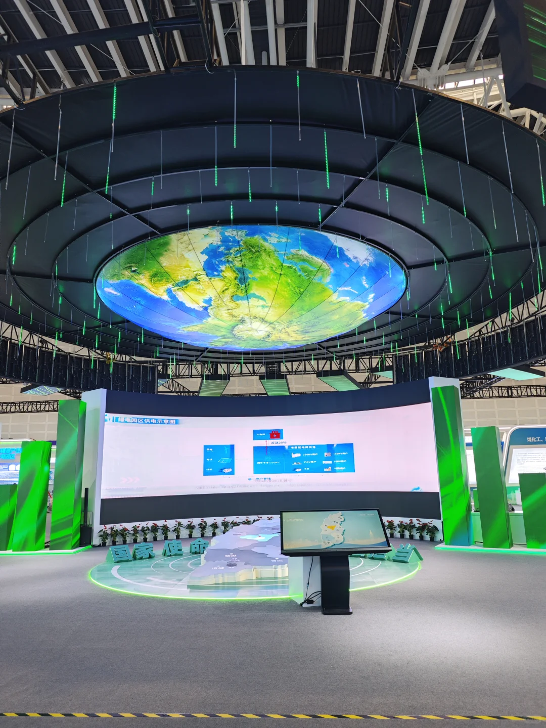 2025能源产业博览会，来啦！