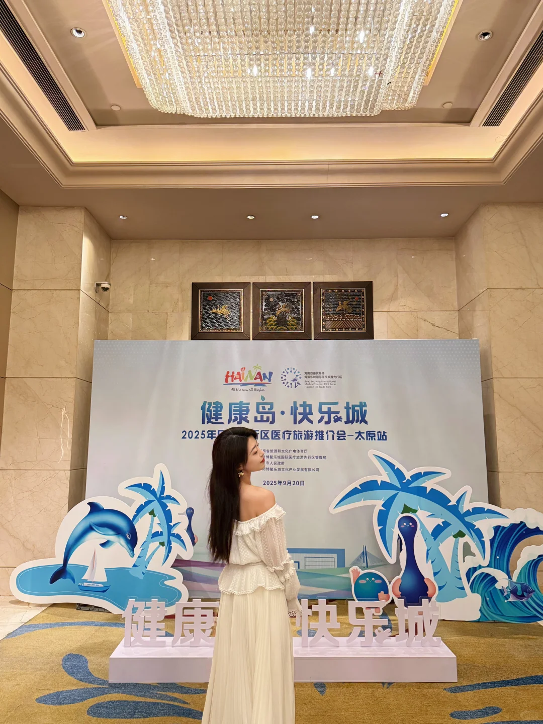 长见识啦！新型养老模式原来是这样子的