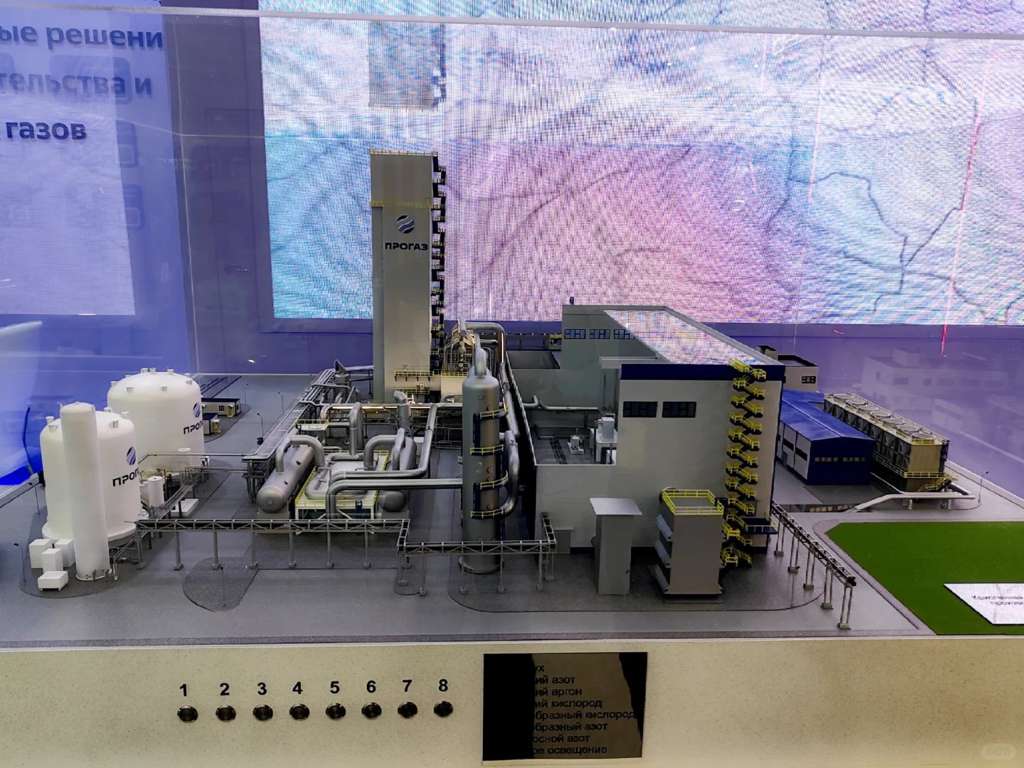 #圣彼得堡 #石油天然气展