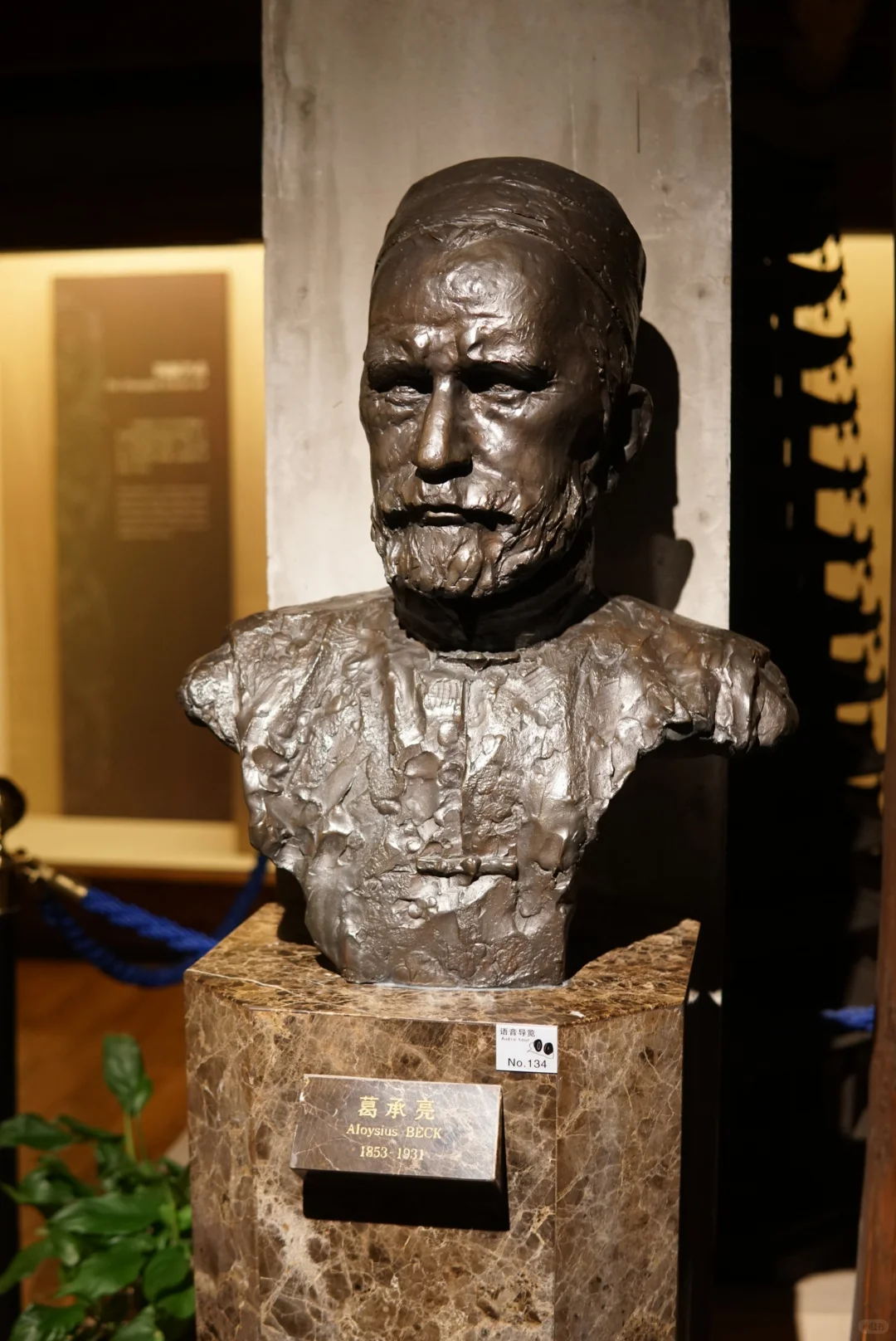 上海小众但值得去的博物馆:土山湾博物馆❗