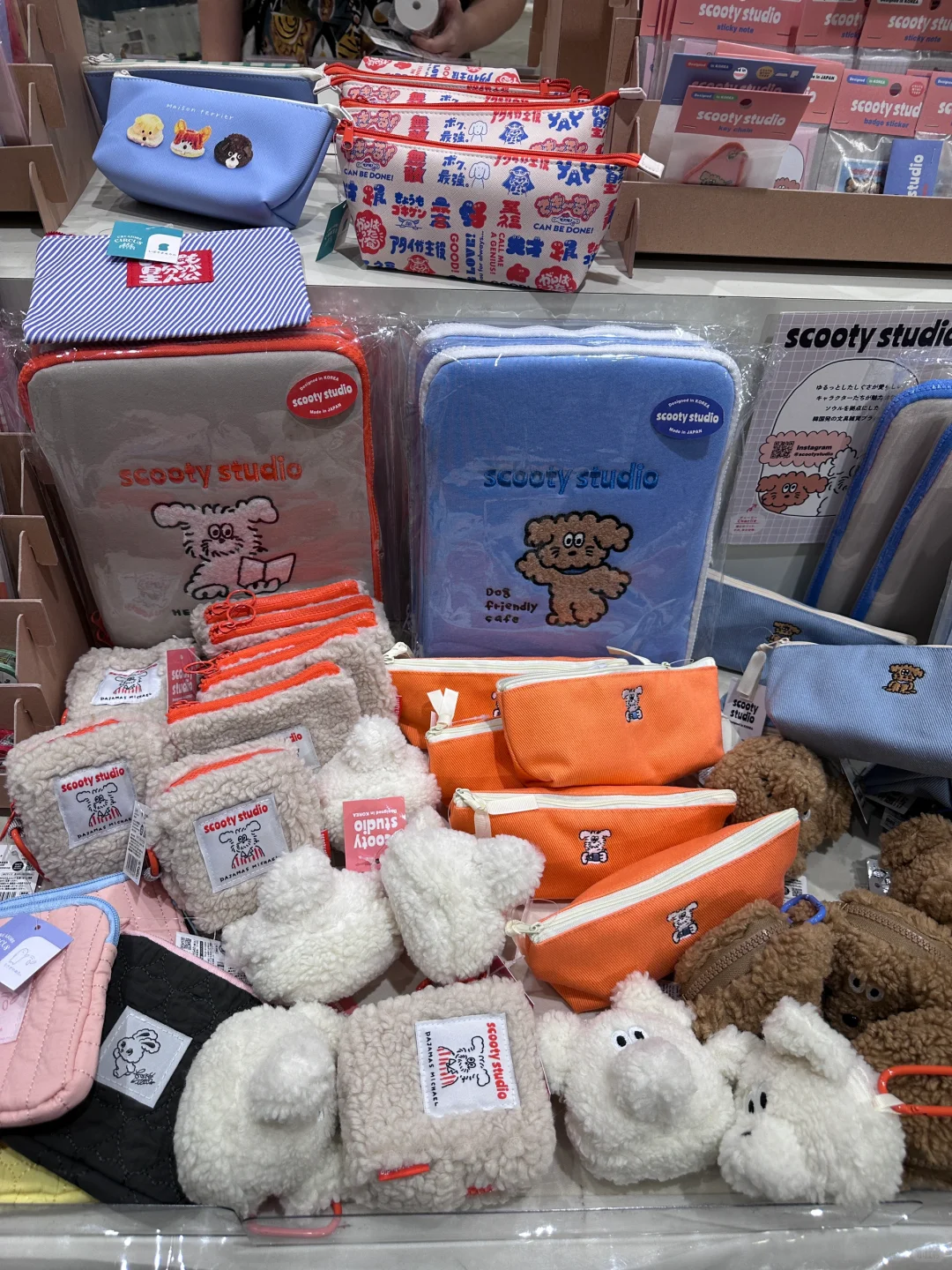 福冈｜HAKATA文具博览会