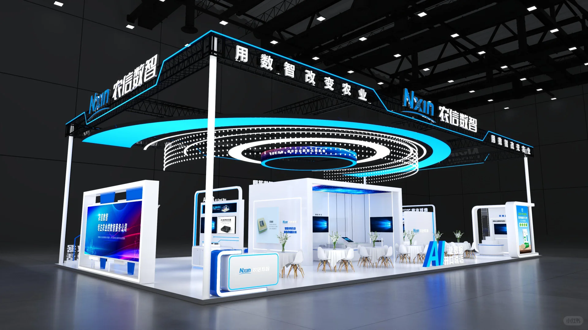 ? 青岛药机展｜展台设计搭建｜科技感拉满~
