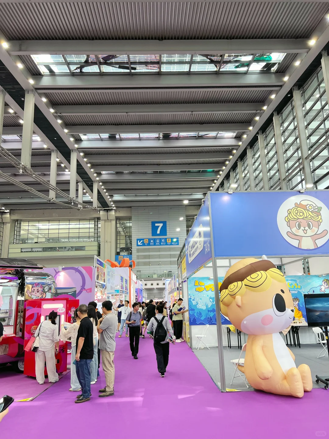 深圳逛展｜深圳文创潮玩展攻略来啦?