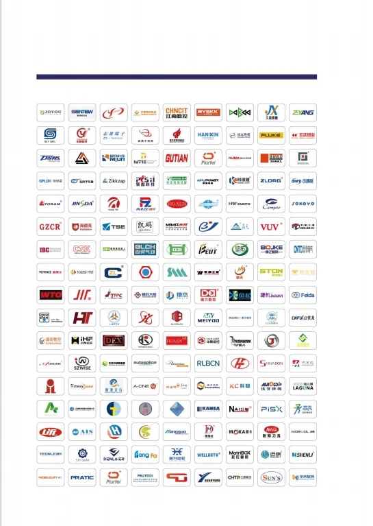 2025武汉国际工业博览会