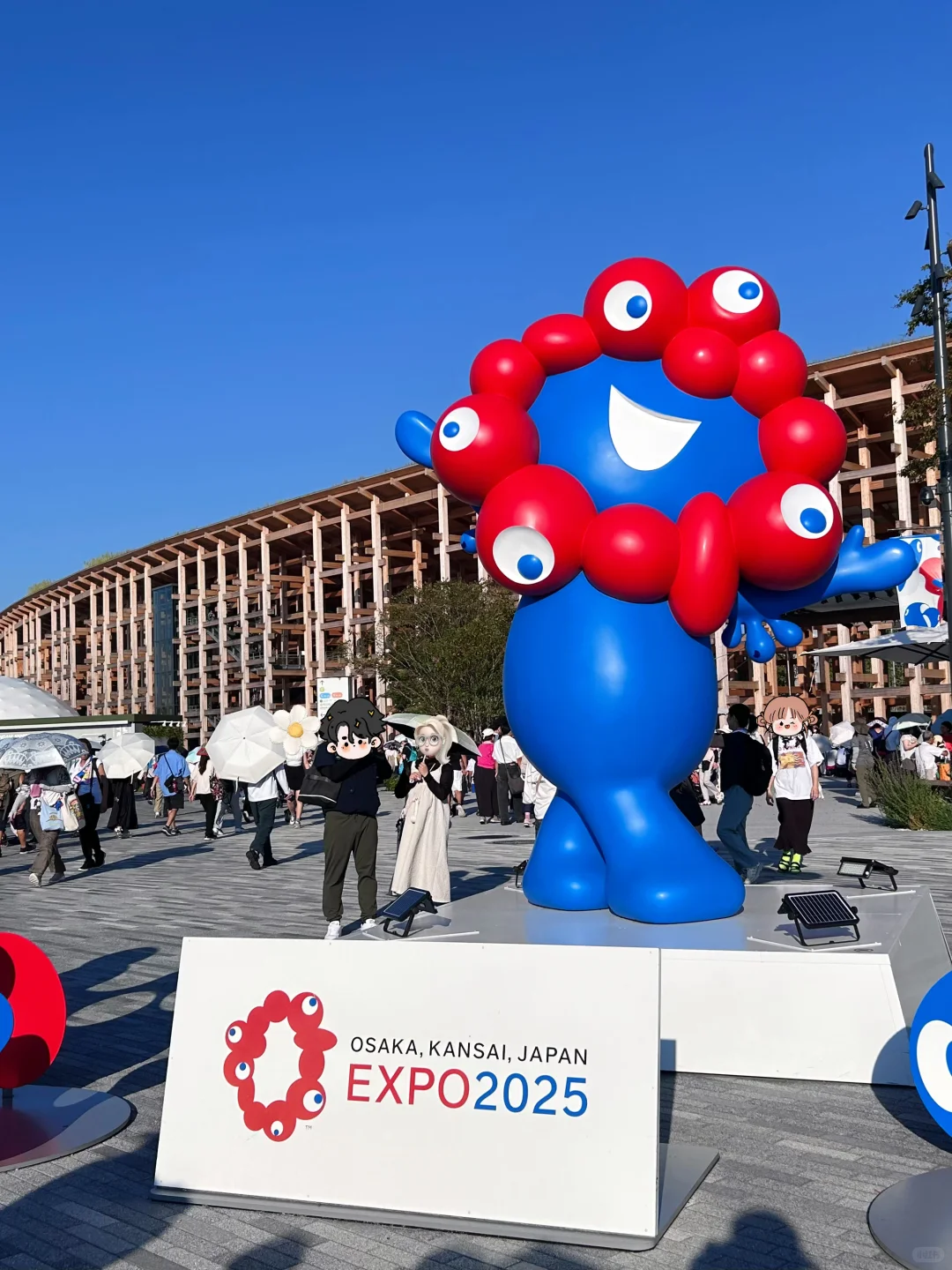 ??｜2025年大阪万博会