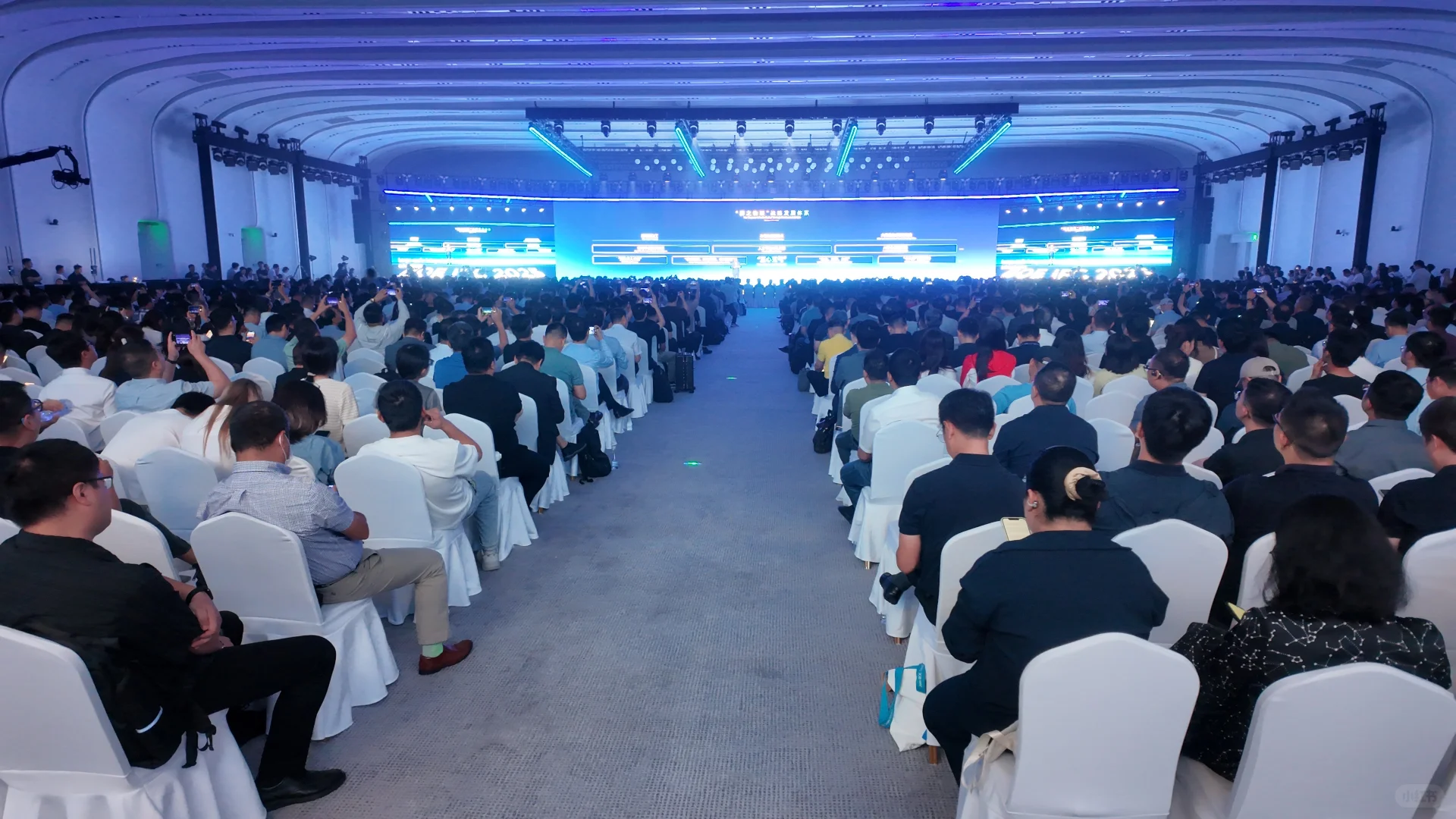 京东方全球创新伙伴大会2025在国创中心举办