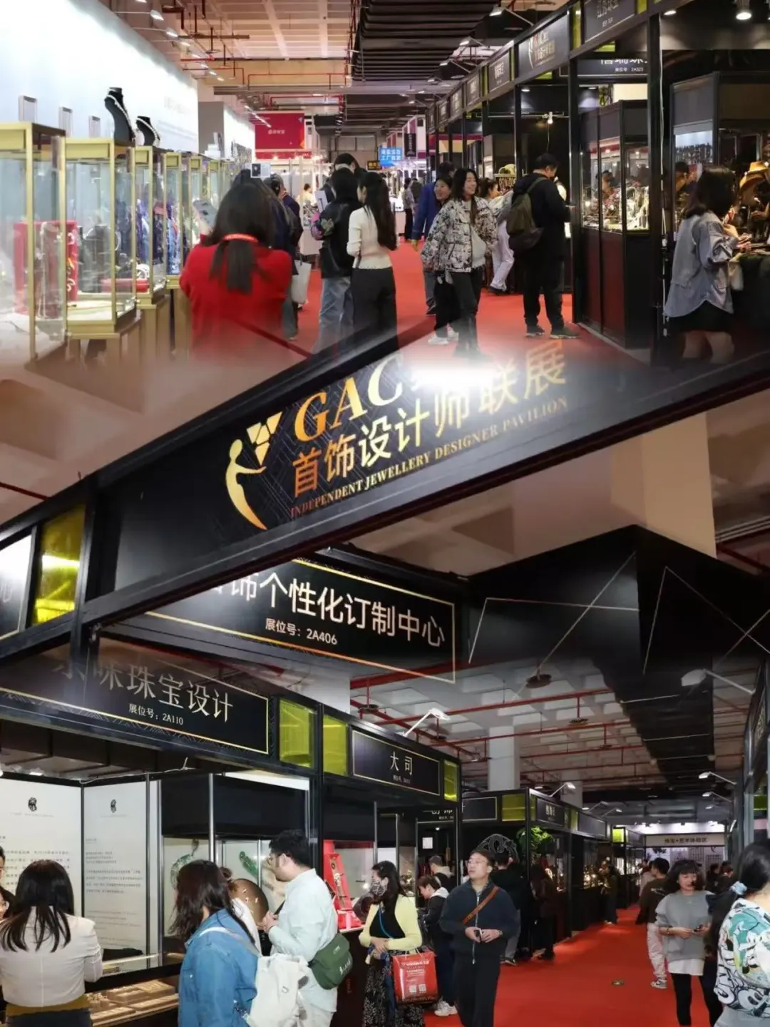 北京免费珠宝大展，设计师带你玩转珠宝美学