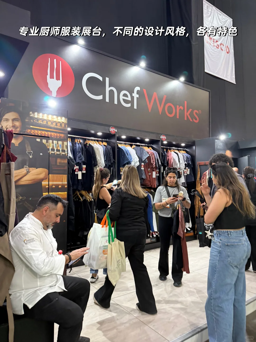 ✨ 2025 智利食品展｜人山人海的美食盛宴 ✨