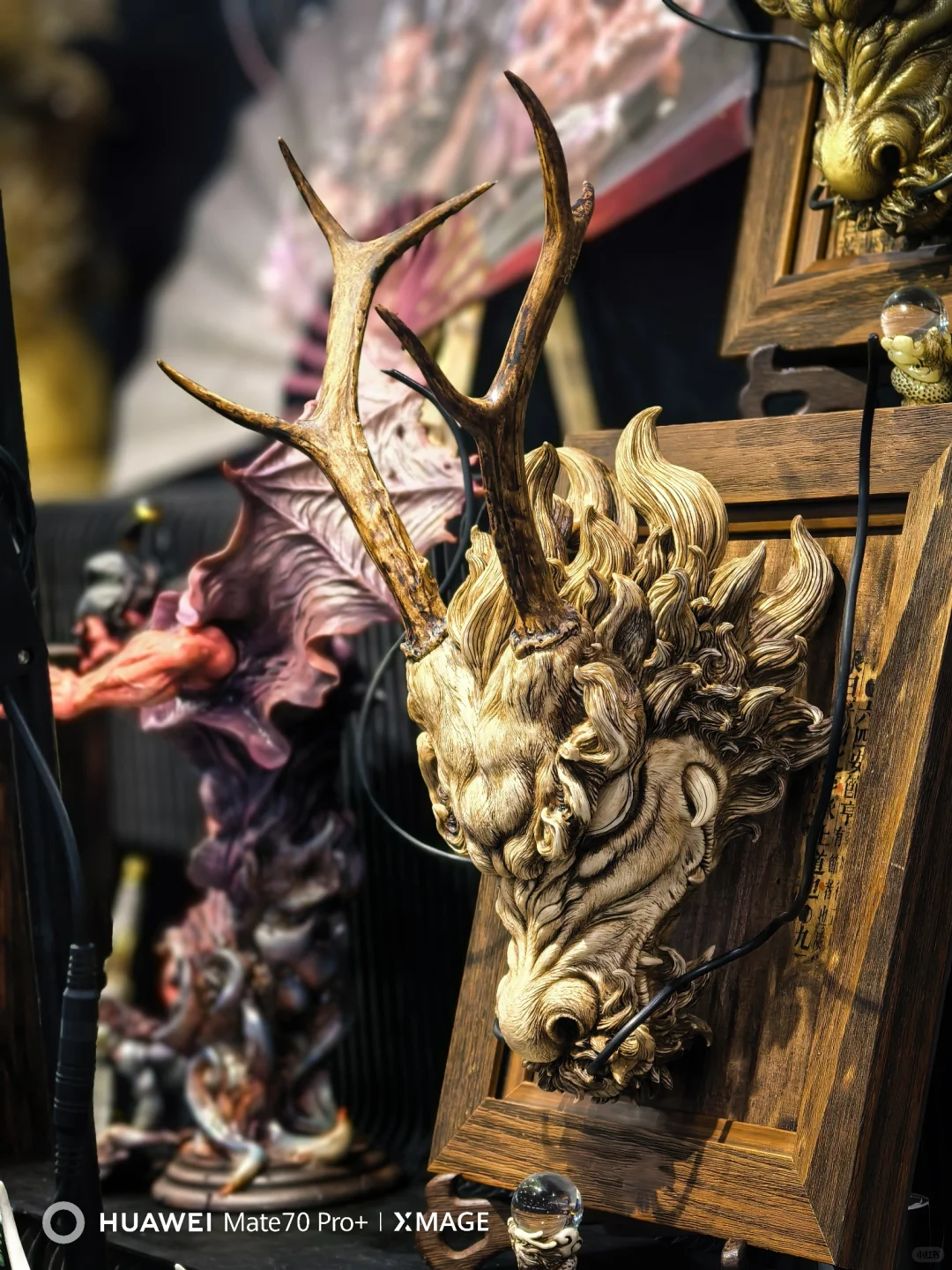 上海 2025wf展会 个人展台藏龙卧虎