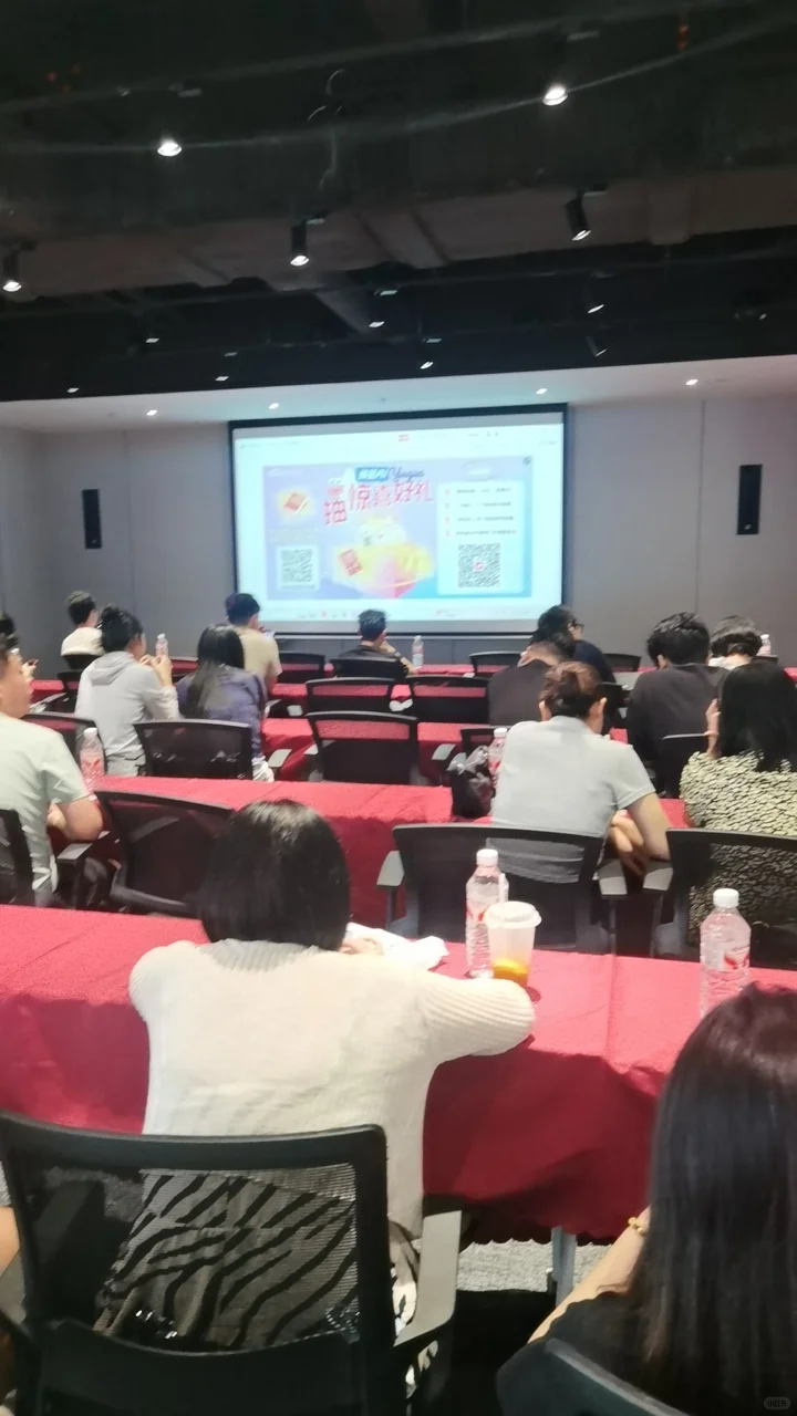 深圳打卡｜eMAG招商会现场直击