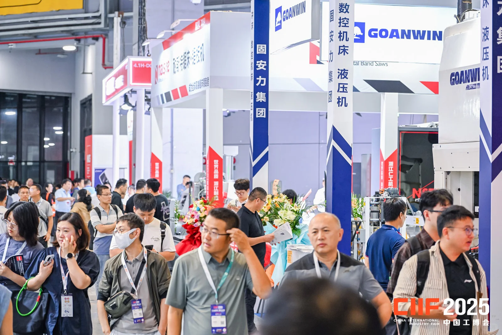 2026中国工博会开始报名