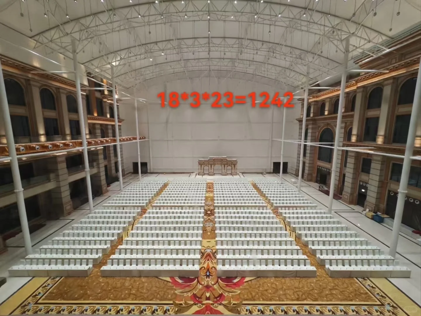 招商会 培训会 新品发布会 推介会