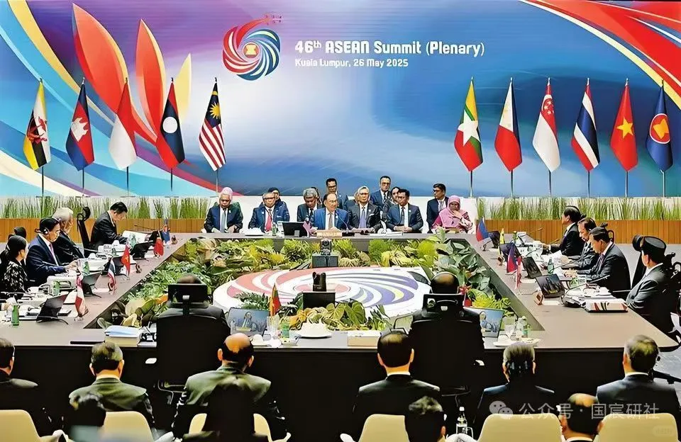 2025东盟首脑峰会（定向邀请）