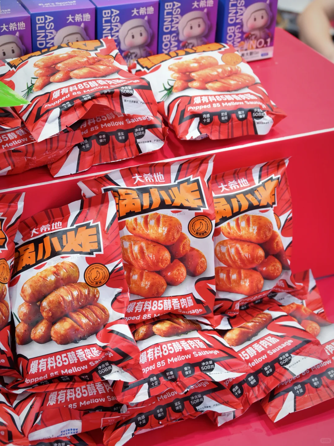 人类驯服肉食党的珍贵影像?｜厦门限定