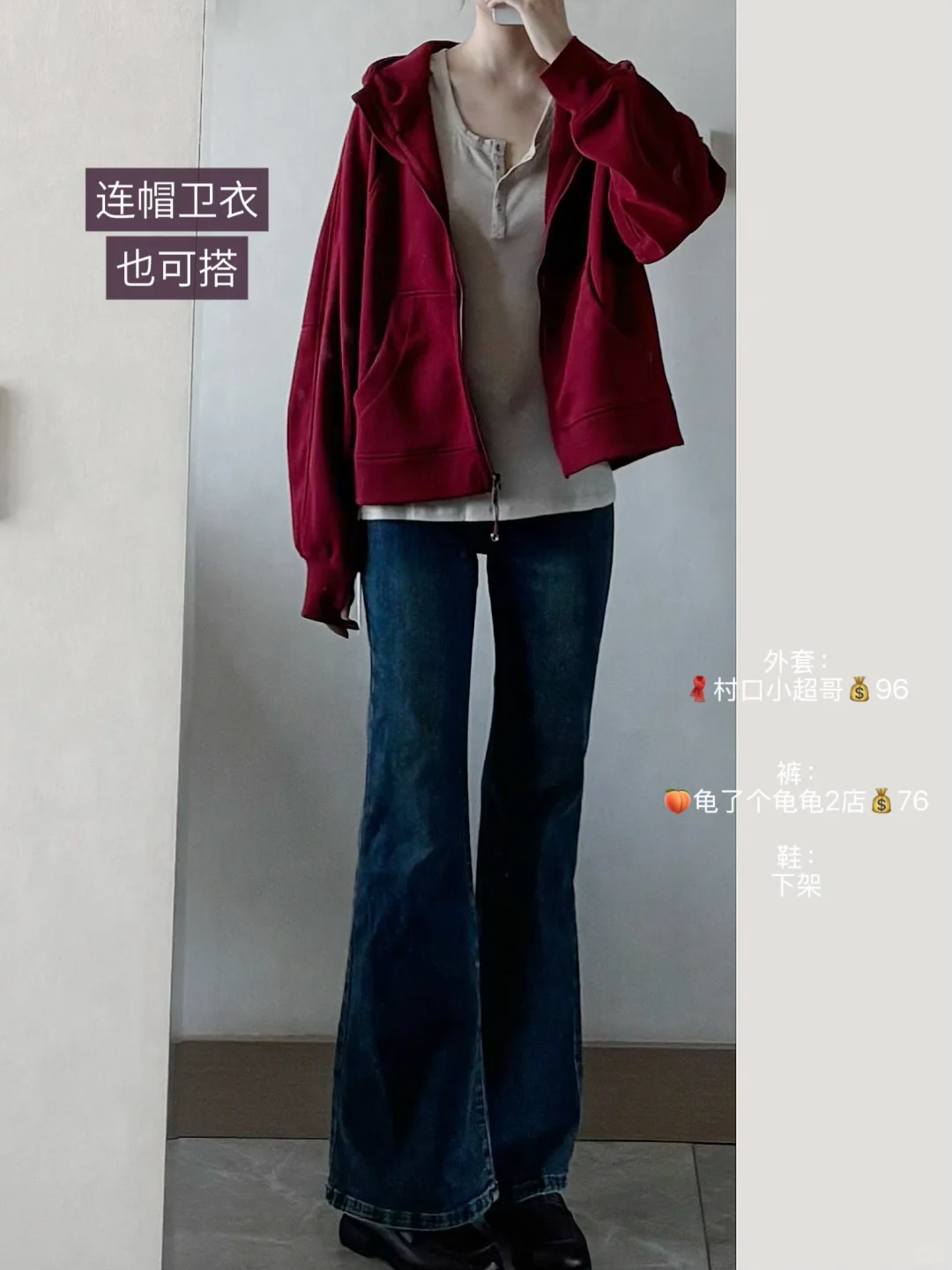 团购反馈｜猪猪团银扣亨利