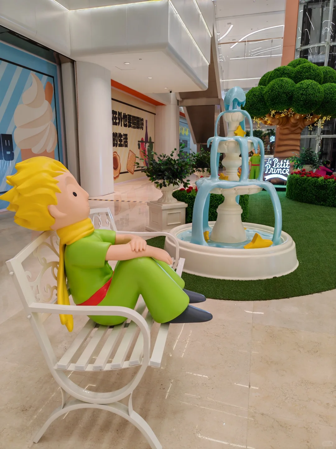 简直是小王子爱好者打卡圣地！