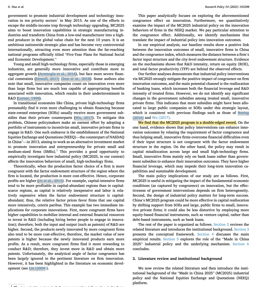 RP｜产业政策的创新双刃剑，故事真精彩！