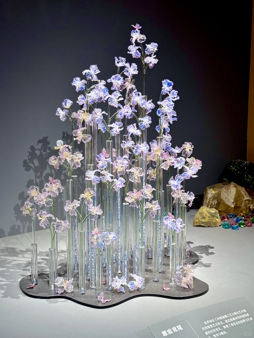 ?最后倒计时❗️国博琉璃展10.8闭幕❗️