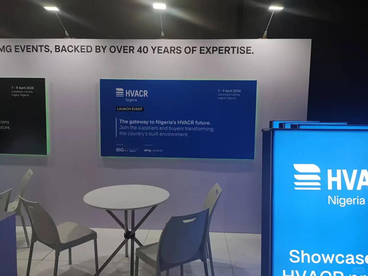 尼日利亚五大行业展布展中