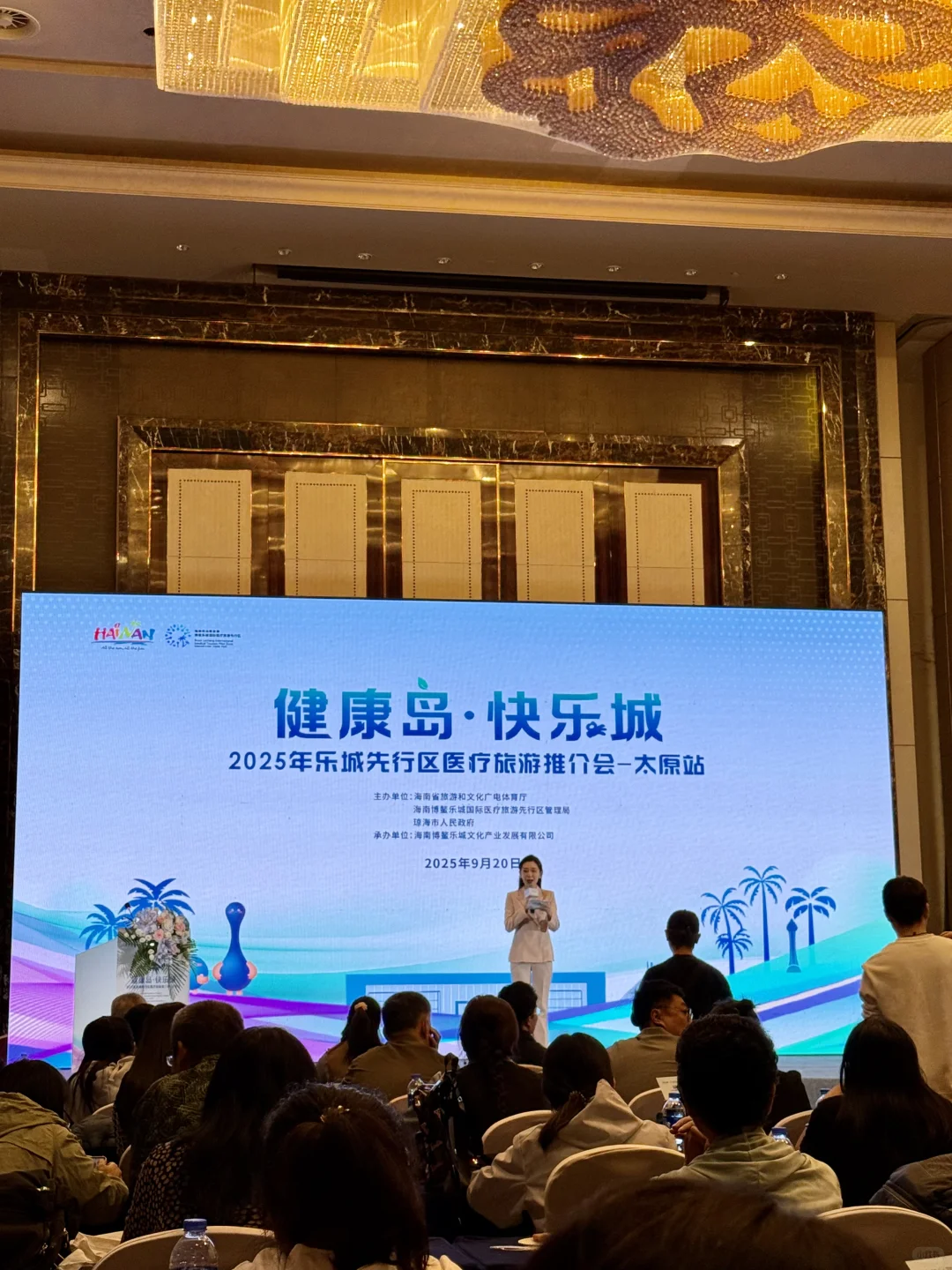 长见识啦！新型养老模式原来是这样子的