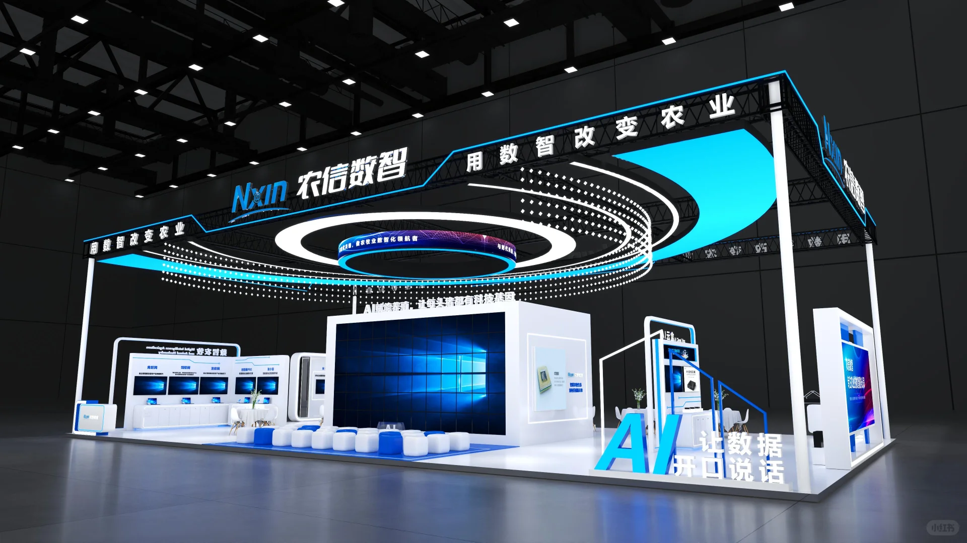 ? 青岛药机展｜展台设计搭建｜科技感拉满~