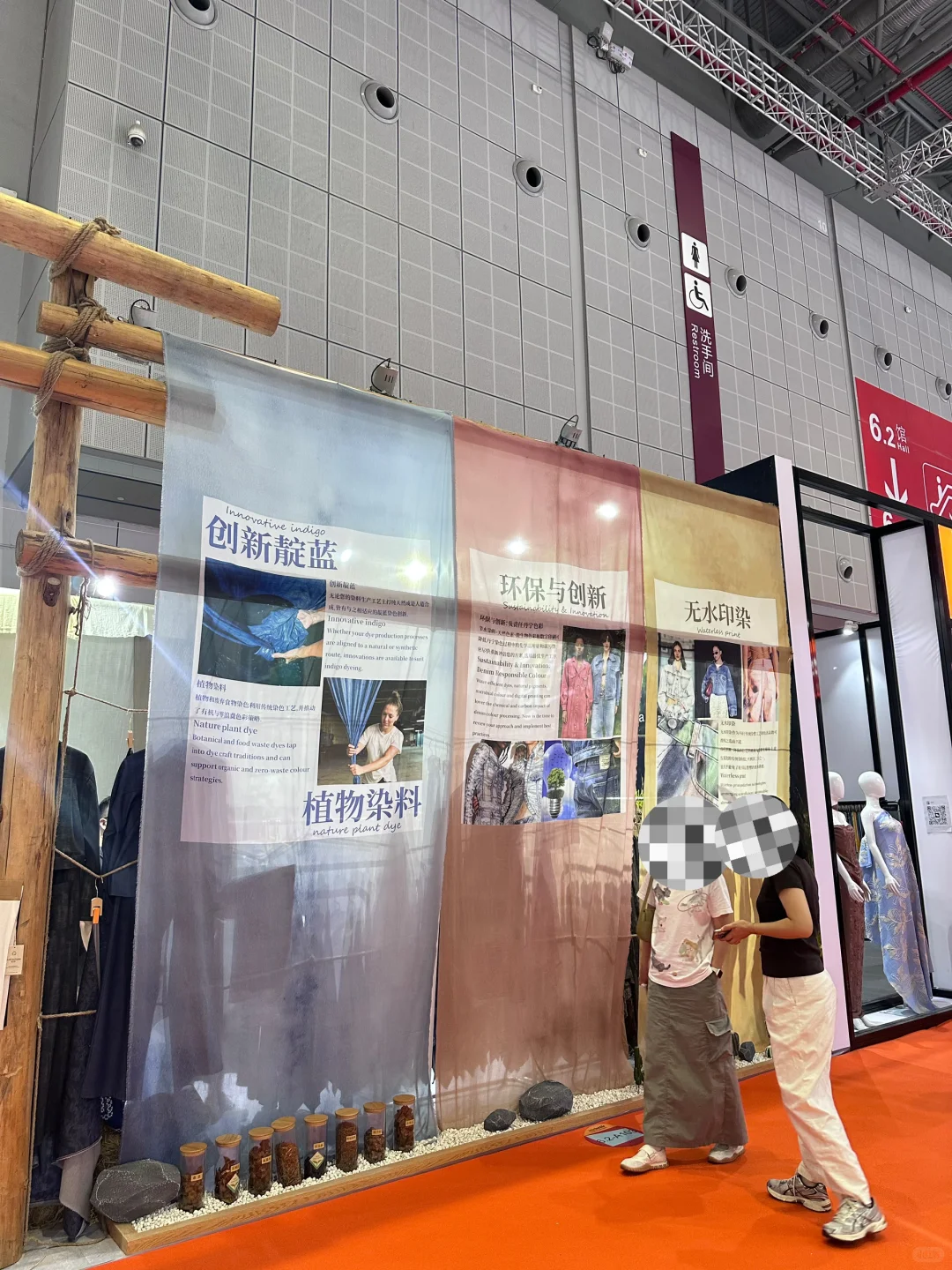 intertextile上海展 | 纺织人的灵感盛宴✨