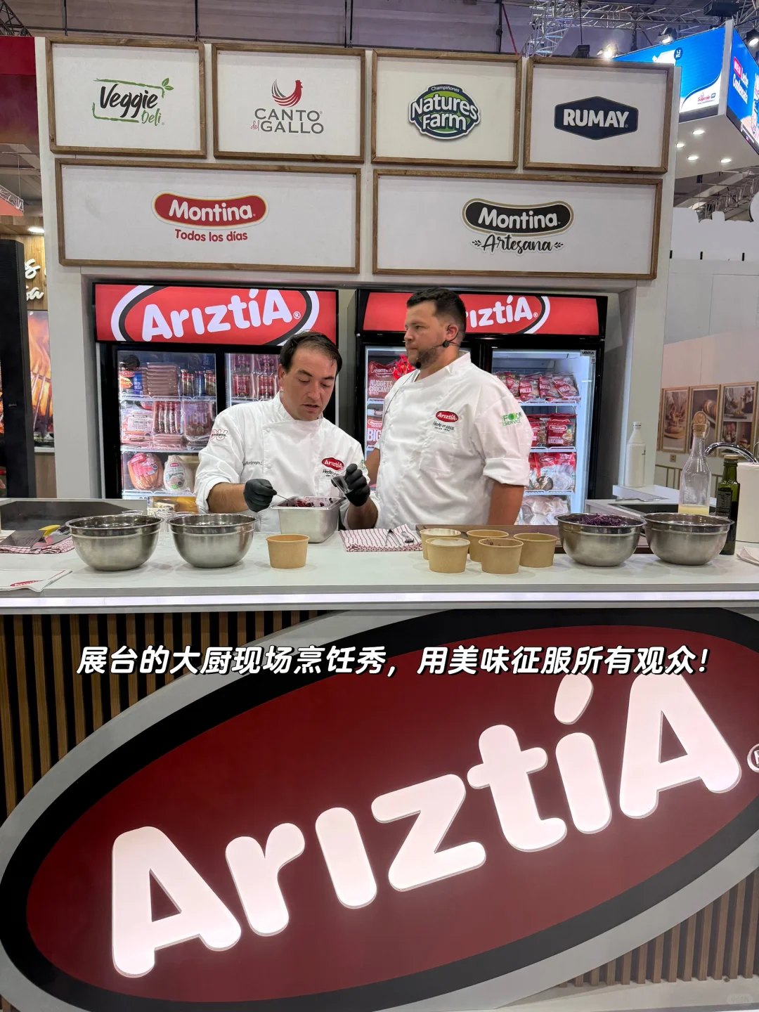 ✨ 2025 智利食品展｜人山人海的美食盛宴 ✨