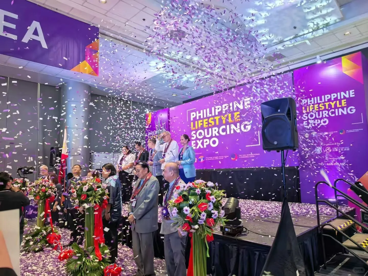 2025年10月9-11日菲律国际时尚生活采购展