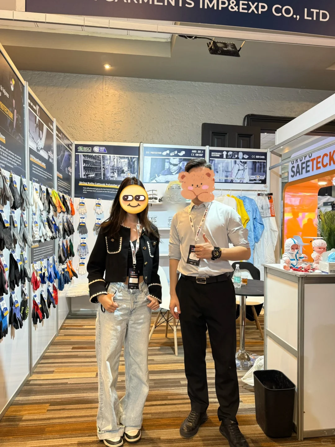 Work Daily｜2025智利安全博览会