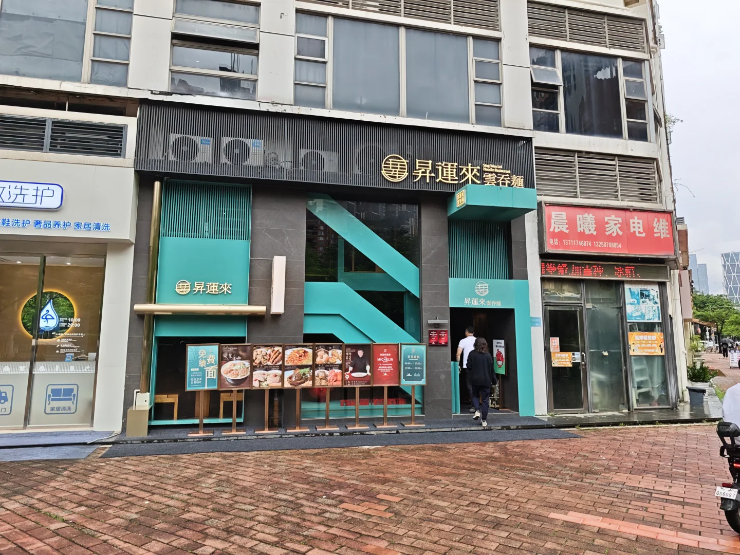 重生之在广州筹备场招商碎碎念one