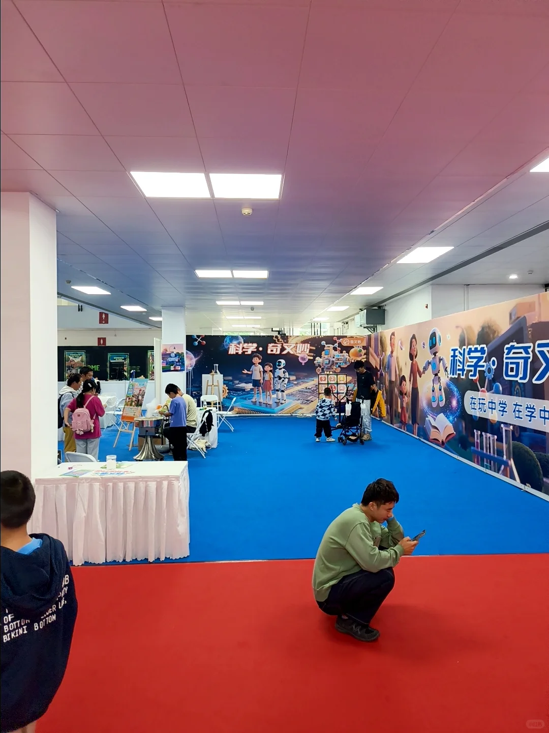 展会现场的热闹与创意碰撞?✨