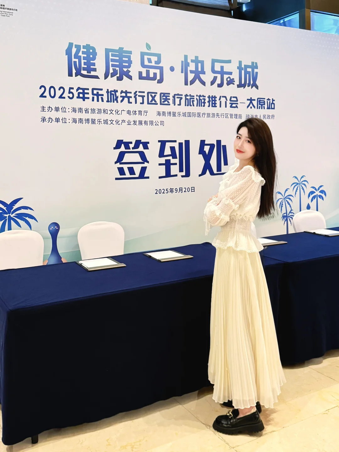 长见识啦！新型养老模式原来是这样子的