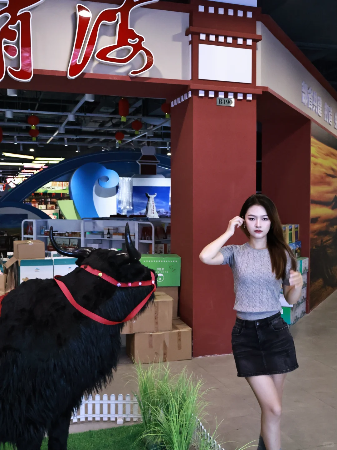 关于杭州要开农展会这件事……