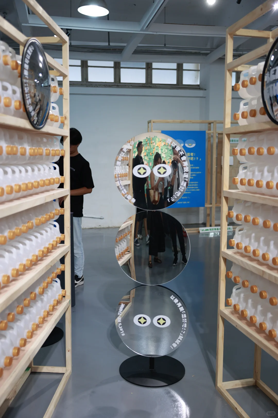 台北看展| 這還好吧？