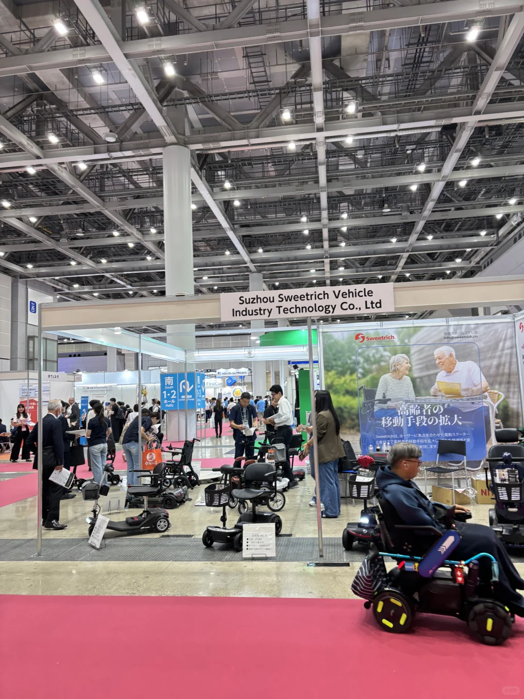日本福祉养老展有感：告别代工，拥抱品质