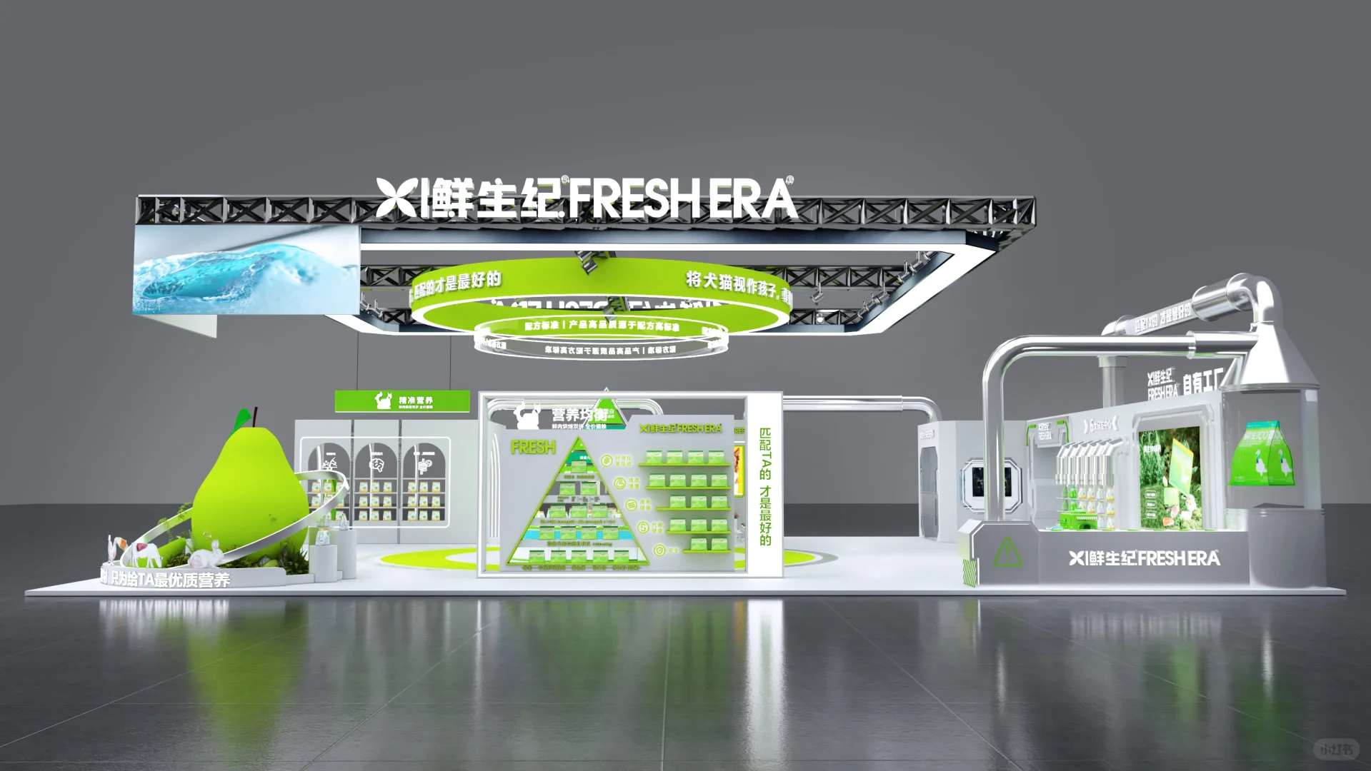 一场大型设计比稿行为艺术，见识行业下限