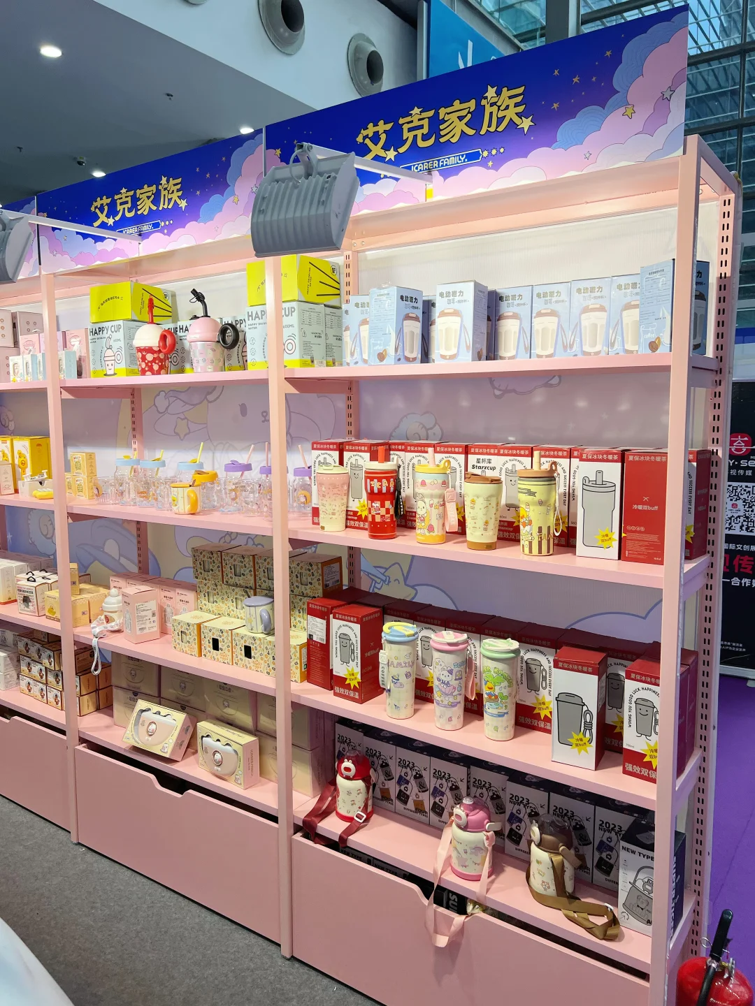 深圳逛展｜深圳文创潮玩展攻略来啦?