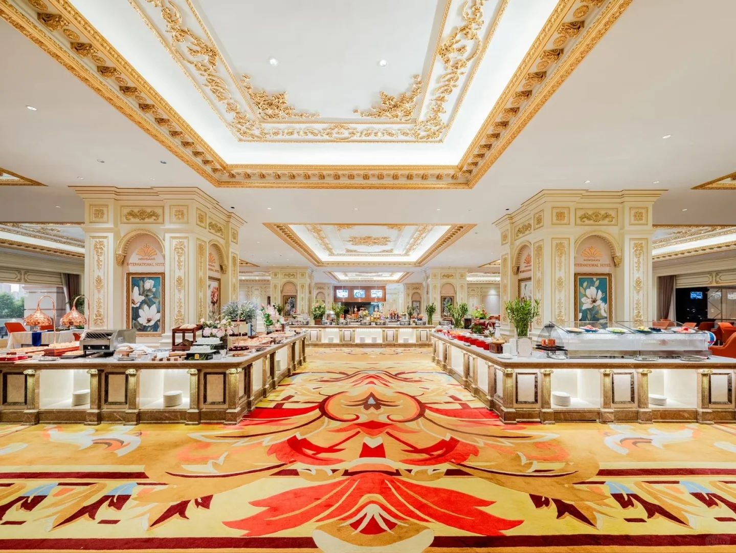 招商会 培训会 新品发布会 推介会