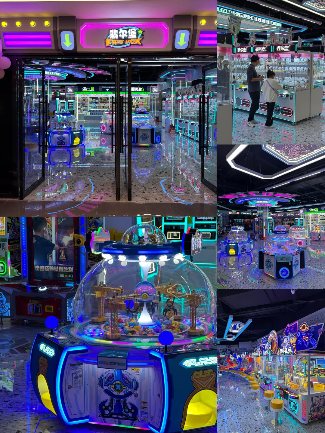 双塔寺&小王子‼️太原这商场厉害‼️（超详攻略