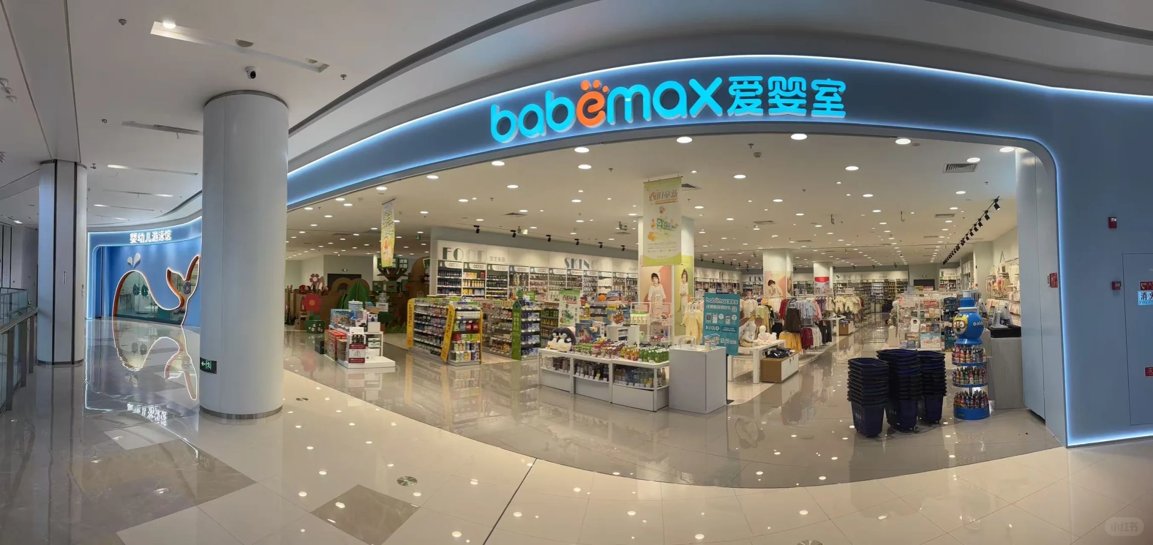 爱婴室邀你一起去逛博览会